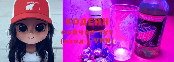 MDMA Наволоки