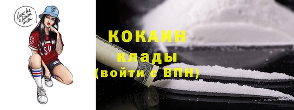 MDMA Наволоки